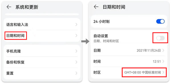 国内怎么用快连VPN畅刷海外抖音Tiktok？