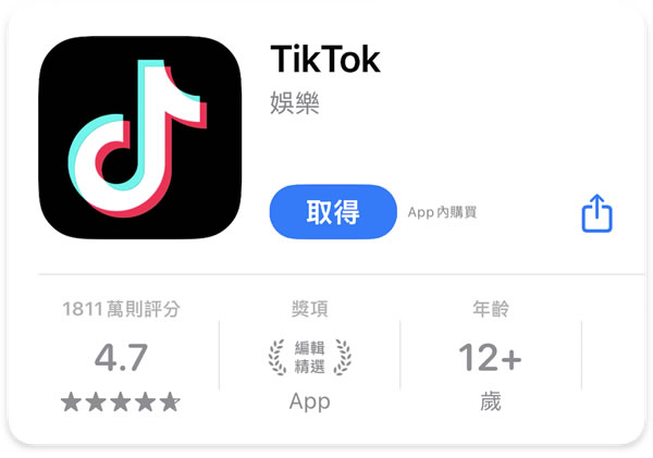 国内怎么用快连VPN畅刷海外抖音Tiktok？