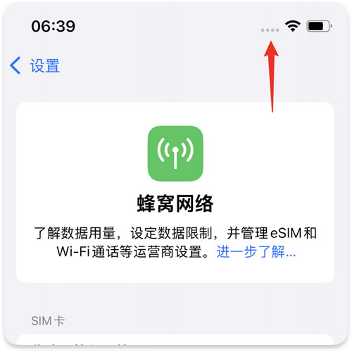 国内怎么用快连VPN畅刷海外抖音Tiktok？