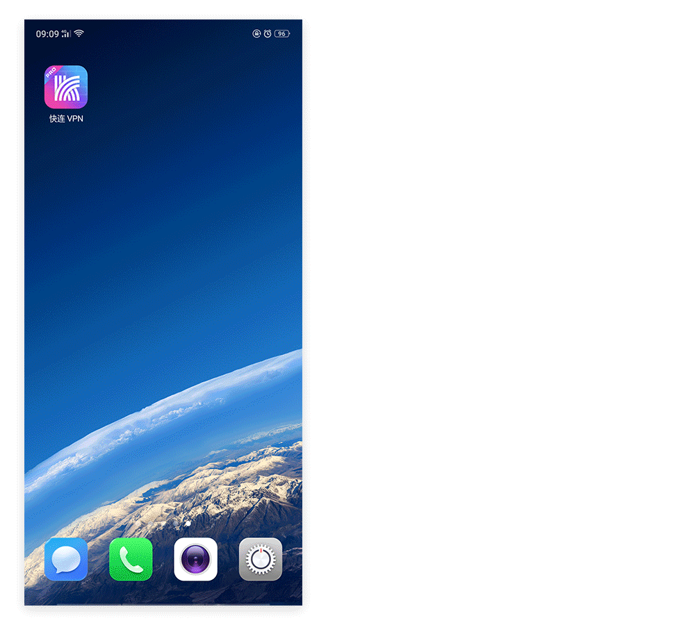OPPO手机关闭这个功能让你的快连加速器稳定不掉线