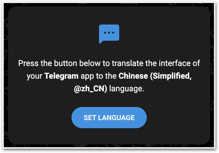 国内用户如何快连更好的使用Telegram